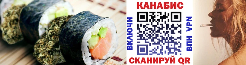 Еда ТГК конопля  kraken рабочий сайт  Ухта 