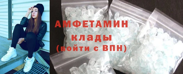 гашиш Заводоуковск