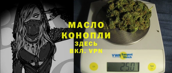 спайс Зерноград