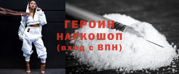 не бодяженный Заволжск