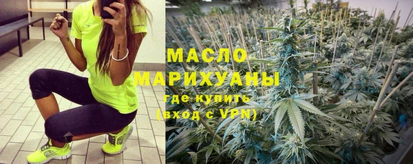 не бодяженный Заволжск
