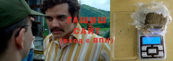 спайс Зерноград