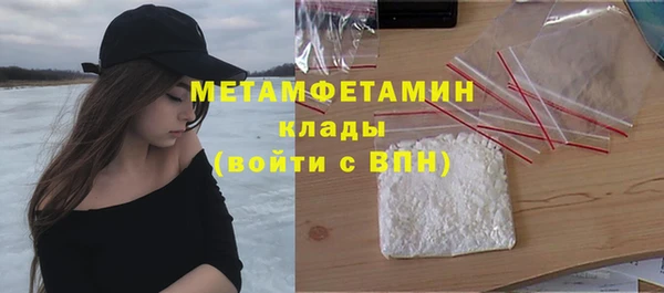 гашиш Заводоуковск