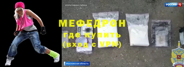 COCAINE Заволжье