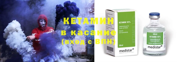 COCAINE Заволжье