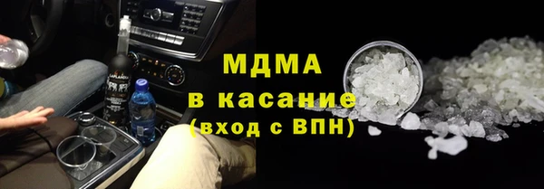 спайс Зерноград