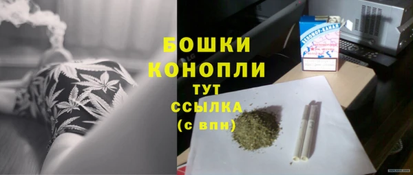 кокаин Зеленодольск