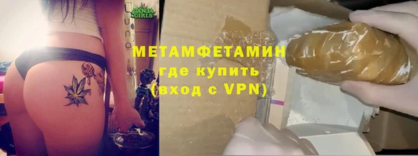 COCAINE Заволжье