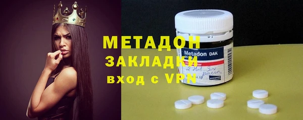 не бодяженный Заволжск