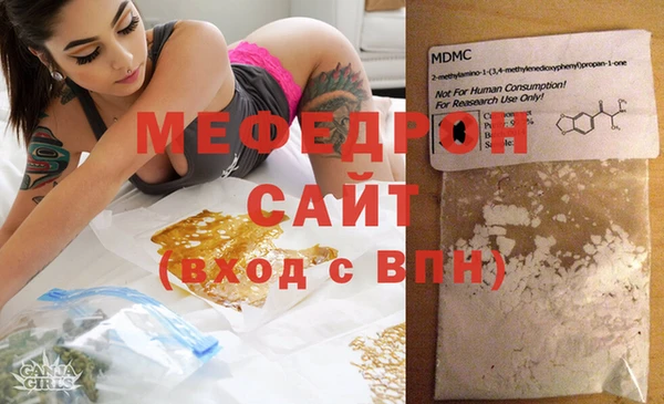 COCAINE Заволжье