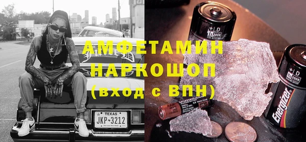 не бодяженный Заволжск