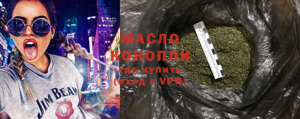 спайс Зерноград