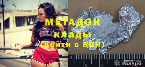 спайс Зерноград