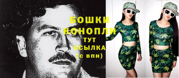 спайс Зерноград