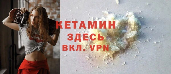 не бодяженный Заволжск