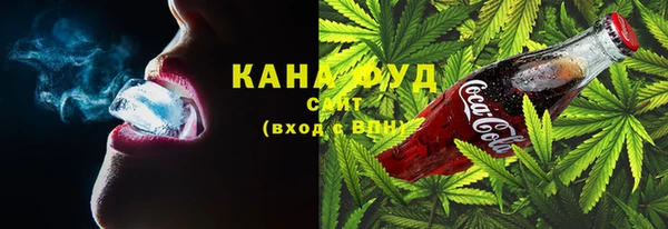 спайс Зерноград
