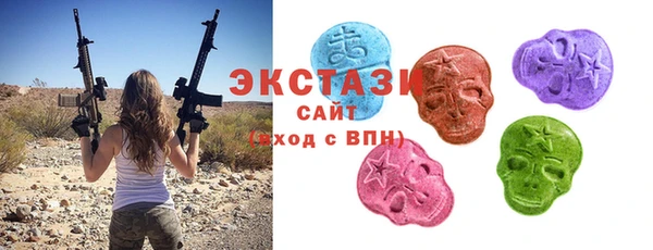 кокаин Зеленодольск