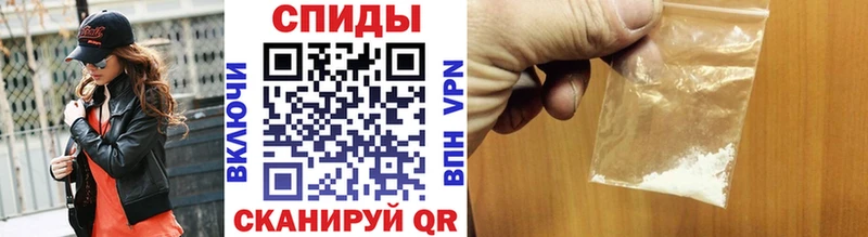 Первитин Декстрометамфетамин 99.9%  сколько стоит  Ухта 